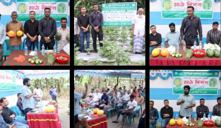 বগুড়ায় গাক কর্তৃক আয়োজিত অমৌসুমি ফসল উৎপাদন বিষয়ক মাঠ দিবস অনুষ্ঠিত