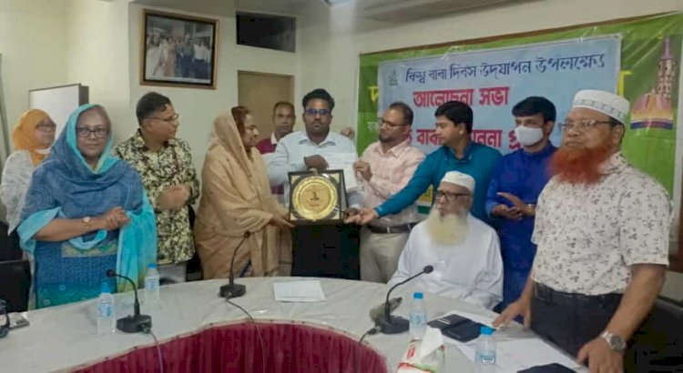 বগুড়ায় টিএমএসএসের প্রকৌঃ পারভেজ আহমেদকে বিদায় সংবর্ধনা