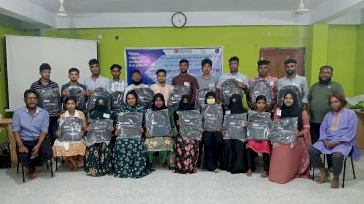 কেশবপুরে জেন্ডার সচেতনতা ও নারীর  প্রতি সহিংসতা প্রতিরোধ বিষয়ক প্রশিক্ষণ