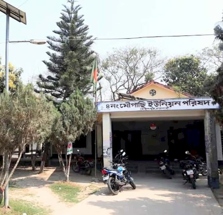 রাজশাহীর মোহনপুরে বিএনপি পন্থী ভারপ্রাপ্ত চেয়ারম্যানের বিরুদ্ধে আওয়ামী পন্থী ওয়ার্ড সদস্যদের অনাস্থা