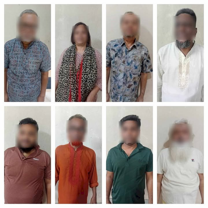 সাবেক প্রধান নির্বাচন কমিশনার ও সাবেক সংসদ সদস্যসহ আওয়ামী লীগের বিভিন্ন অঙ্গসংগঠনের আরও আট জনকে গ্রেফতার করেছে ডিএমপি