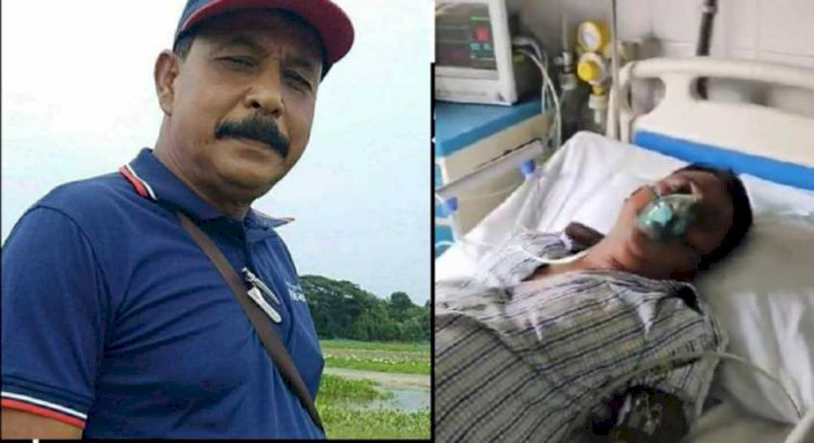 গ্রামের কাগজের সাংবাদিক ইসহাক আলী  গুরুত্বর অসুস্থ