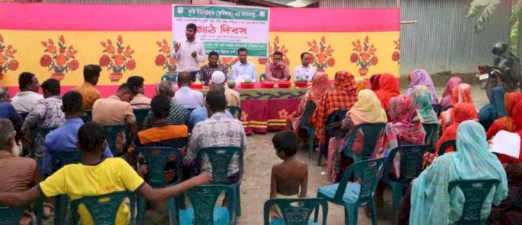 উচ্চ মূল্যের ফল চাষ বিষয়ে বগুড়ায় বেসরকারি উন্নয়ন সংগঠন গাকের মাঠ দিবস অনুষ্ঠিত