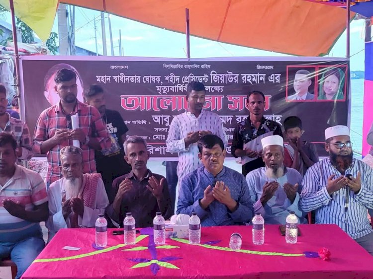 হাসিনার একদলীয় নির্বাচনে অংশগ্রহণ করা  দলগুলোও ফ্যাসিবাদের দোসর — রহমাতুল্লাহ