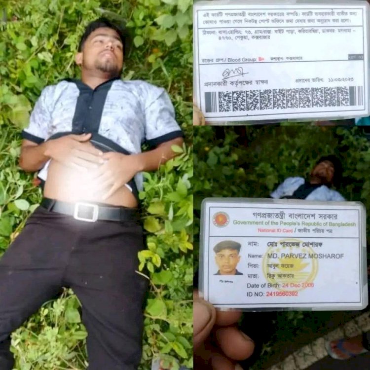 টেকনাফ মেরিন ড্রাইভে সিএনজি মোটরসাইকেল মুখোমুখি সংঘর্ষে নিহত ১! আহত ৩!