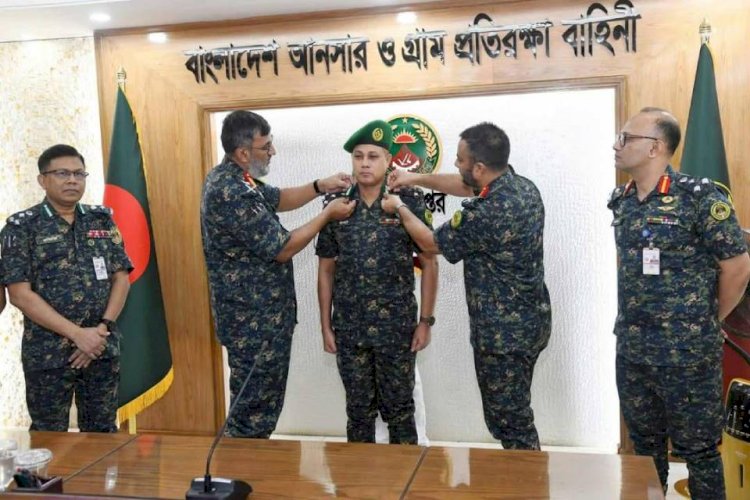 বাংলাদেশ আনসার ভিডিপি'র উপ-মহাপরিচালক পদে নুরুল আবছারের পদোন্নতি