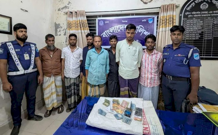 নরসিংদীর শিবপুরে ৭ জুয়ারীকে গ্রেফতার করেছেন পুলিশ