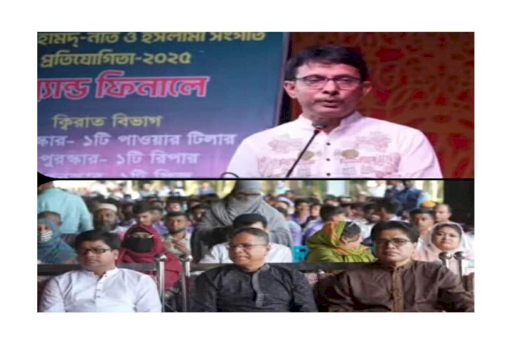 স্বাস্থ্য, শিক্ষা, ক্ষুদ্র অর্থায়ন ও শিল্পায়নের মাধ্যমে কর্মসংস্থান সৃষ্টিতে টিএমএসএস'র ভূমিকা