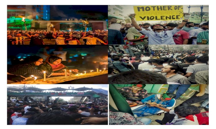 সব শিক্ষাপ্রতিষ্ঠানে ‘জুলাই গণঅভ্যুত্থান দিবস’ ও ‘জুলাই শহীদ দিবস’ পালনের নির্দেশ
