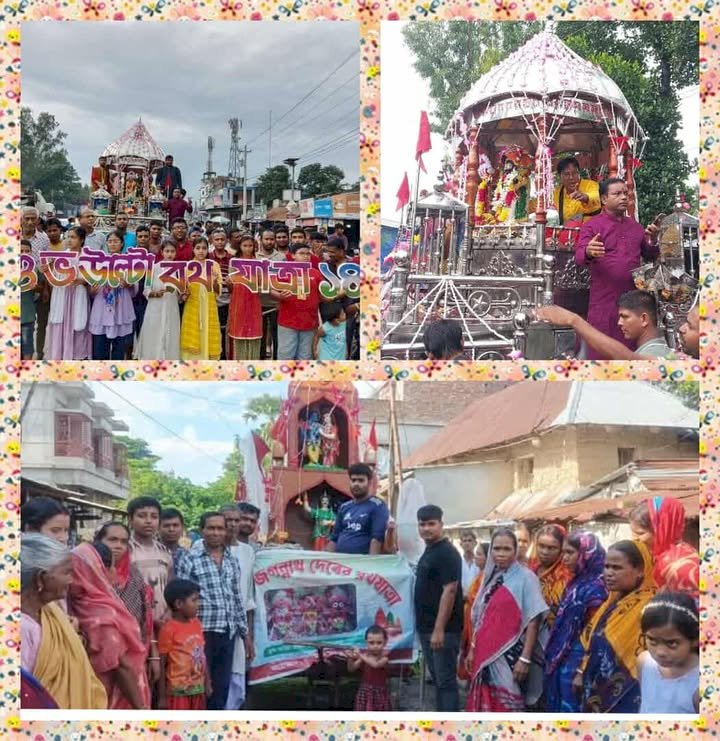নওগাঁয় যথাযোগ্য মর্যাদায় ৮ দিন পরে মাসীর বাড়ি থেকে নিজ বাড়িতে পথযাত্রা মধ্যে দিয়ে উল্টো রথের  উৎসব পালিত
