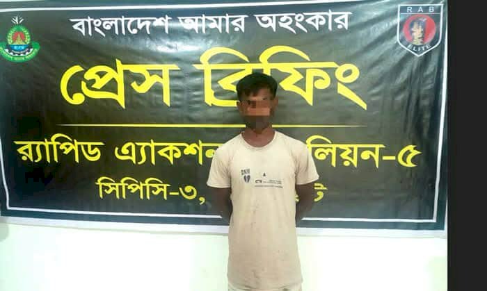 নওগাঁর পত্নীতলায় হত্যা মামলার পলাতক আসামী হান্নানকে গ্রেফতার করে র‌্যাব-৫