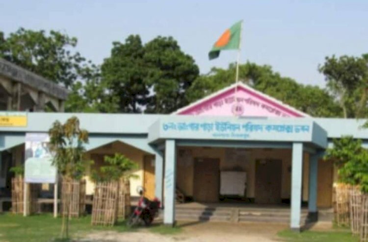 অবিবাহিত ছাত্রীর নামে মাতৃত্বকালীন ভাতা!