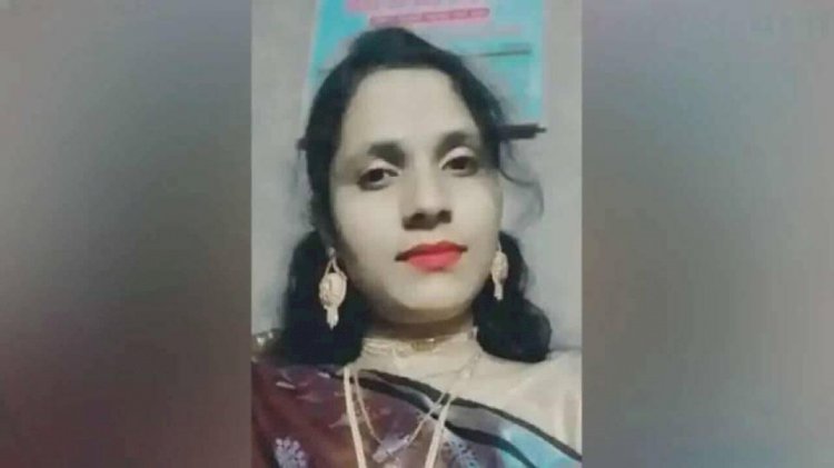 নওগাঁর দোগাছী-পথরকুটায় প্রবাসী স্বামীকে তালাক দিয়ে অর্ধ-কোকি টাকা স্বর্ণালংকার নিয়ে উধাও চাঁদনী