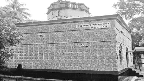 নড়াইলের লক্ষ্মীপাশায়  প্রাচীন এক নিদর্শন ঐতিহ্যবাহী শ্রী শ্রী সিদ্ধেশ্বরী কালী মন্দির