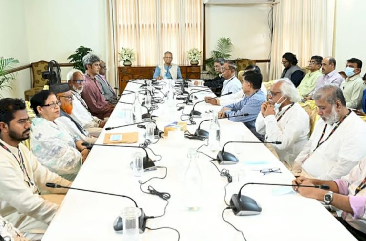 প্রধান উপদেষ্টার সঙ্গে ১৩ দল ও জোটের বৈঠক