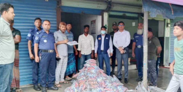 বিএসটিআইয়ের অভিযানে দুই কারখানাকে জরিমানা ও পণ্য ধ্বংস