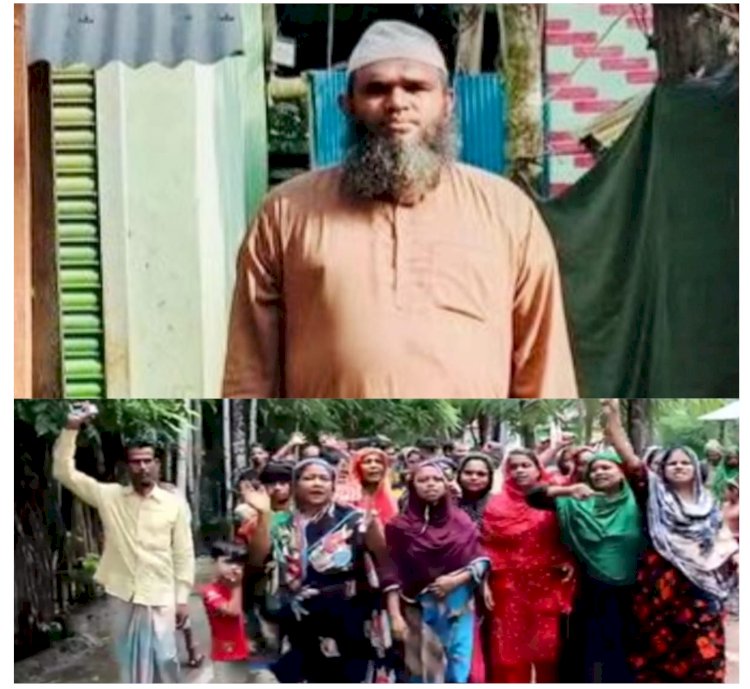 ঝালকাঠির রাজাপুরে মাদ্রাসা শিক্ষকের বিরুদ্ধে শিশু শিক্ষার্থীকে যৌন নির্যাতনের অভিযোগ