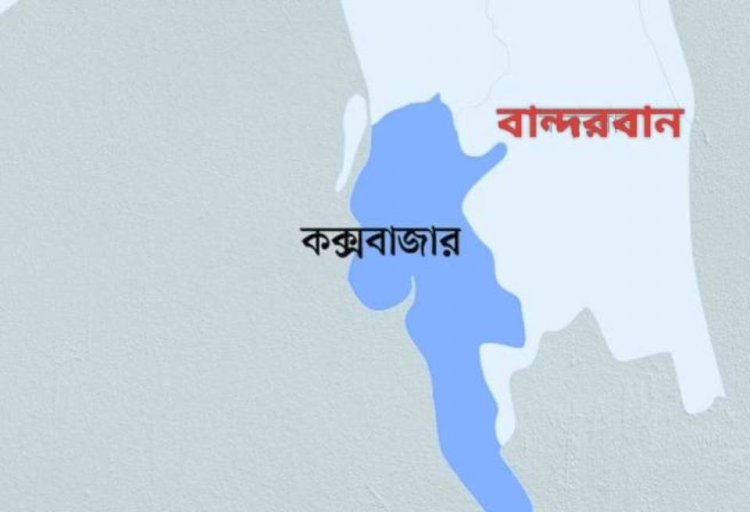 নাইক্ষ্যংছড়ি'র বাইশারীতে গভীর রাতে  বাড়িতে হামলা চালিয়ে সাত বছরের এক শিশুকে অপহরণ