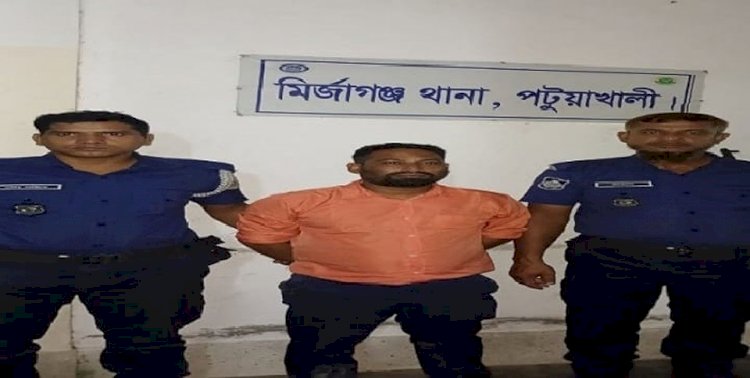 মির্জাগঞ্জের ১ নং ইউনিয়ন স্বেচ্ছাসেবক দলের সভাপতি চাঁদাবাজির অভিযোগে গ্রেফতার