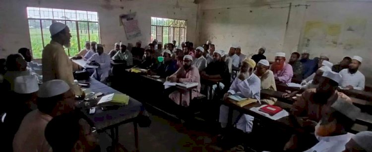 বুড়িচংয়ে ৫ ই আগস্ট 'গণঅভ্যুত্থান দিবস' উপলক্ষে গণমিছিলের প্রস্তুতি সভা অনুষ্ঠিত