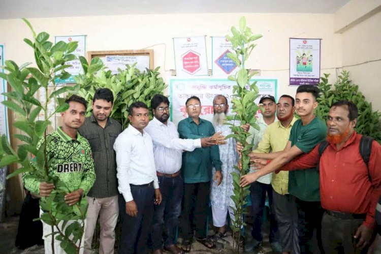 বগুড়ায় 'তারুণ্যের উৎসব' উপলক্ষে গাক-এর বৃক্ষরোপণ কর্মসূচি পালন