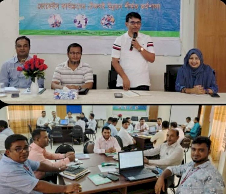 টিএমএসএস, সিলেট ডোমেইনের কর্মশালা সফলভাবে সম্পন্ন: টেকসই উন্নয়নের উপর জোর