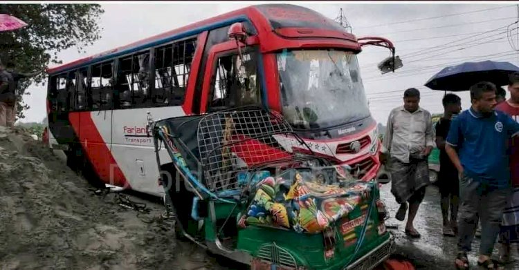 বুড়িচংয়ে বাস-অটোরিকশা সংঘর্ষে প্রবাস ফেরত যুবক নিহত, আহত ৪