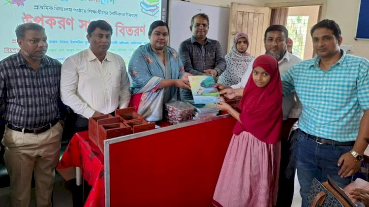 গোবিন্দগঞ্জে প্রাথমিক বিদ্যালয়ের শিক্ষার্থীদের নৈতিকতা উন্নয়নে উপকরণ সামগ্রী বিতরণ