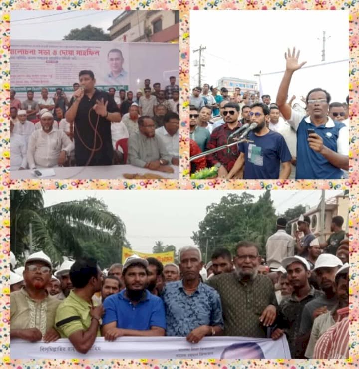 নওগাঁর মহাদেবপুরে জুলাই গণঅভ্যুত্থান পতনের মধ্যেদিয়ে বিএনপির ১মবর্ষপূর্তি  উদযাপন উপলক্ষে বর্ণাঢ্য রালি ও বিজয় মিছিল