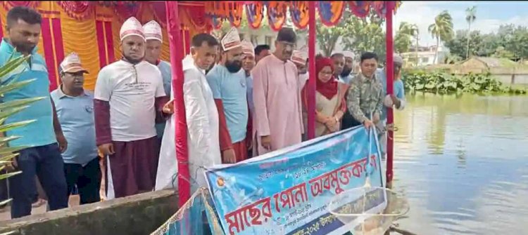 কেশবপুরে বর্ণাঢ্য আয়োজনে জাতীয় মৎস্য  সপ্তাহের উদ্বোধন