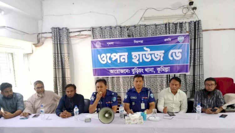 মাদক ও জুয়া সমাজ ধ্বংস করছে, প্রতিরোধে জনগণের সহযোগিতা জরুরি – অতিরিক্ত পুলিশ সুপার