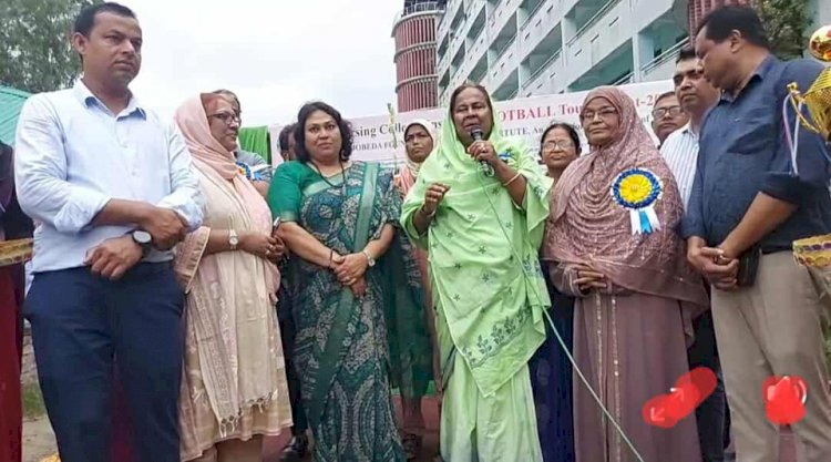 বগুড়ায় জোবেদা ফাউন্ডেশন ইনস্টিটিউট আয়োজিত আন্তঃনার্সিং ফুটবল টুর্নামেন্টের সমাপনী অনুষ্ঠিত হেল্থ সিটি নার্সিং ইনস্টিটিউট চ্যাম্পিয়ন