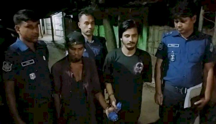 নাইক্ষ্যংছড়িতে পুলিশের অভিযানে ইয়াবা সহ গ্রেপ্তার ২