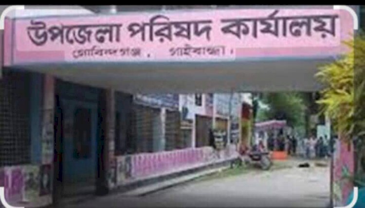 ম্যানেজ করে বহাল তবিয়তে  পলাতক থাকা আওয়ামী লীগের ১২ ইউপি চেয়ারম্যান