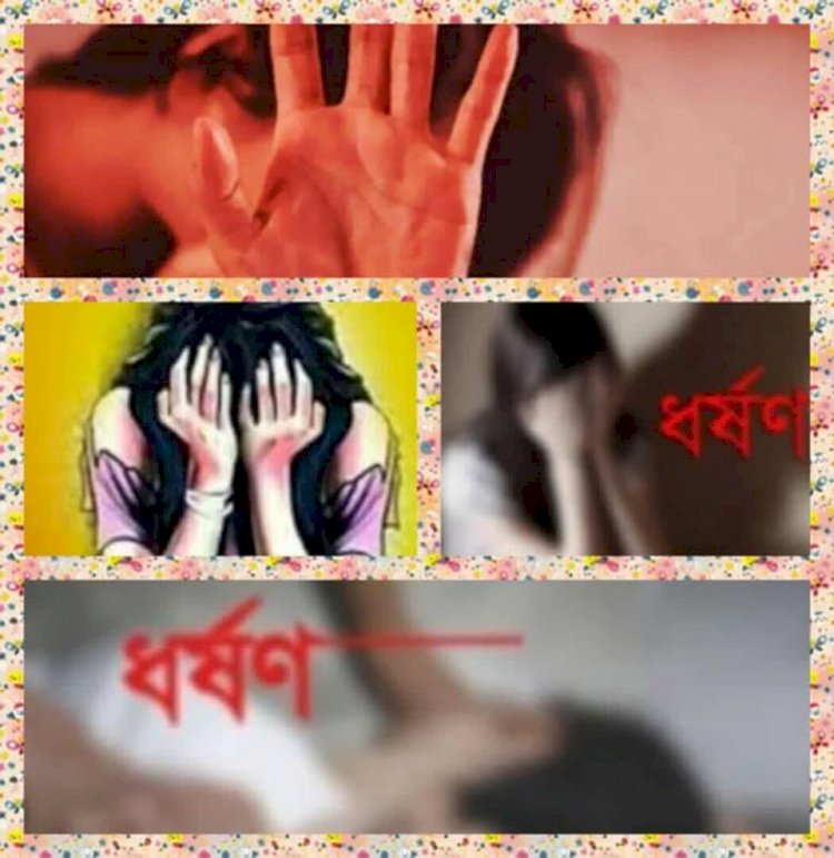 নওগাঁর রানীনগর বিশায়া উচ্চ বিদ্যালয়ের এক স্কুল ছাত্রীকে যৌন-নিপীড়ন ও নির্যাতনের মূল্য ৫০ হাজার টাকায় মিমাংসা