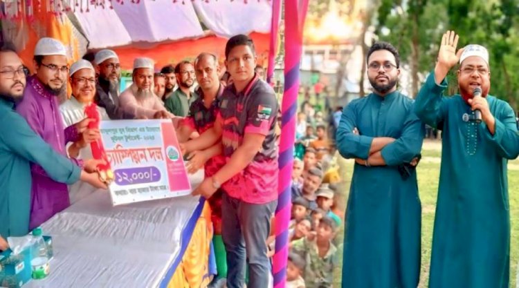 মাদকাসক্ত থেকে বেরিয়ে  ভবিষ্যত প্রজন্মকে সুন্দর জীবন গড়ার জন্য, খেলার বিকল্প নেই! পীরগাছায় এটিএম আজম খাঁন