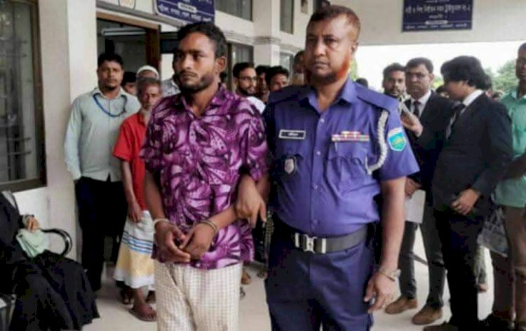 নওগাঁয় কিশোরিকে ধর্ষনের দায়ে সালাম নামে এক জনের যাবজ্জীবন কারাদণ্ড