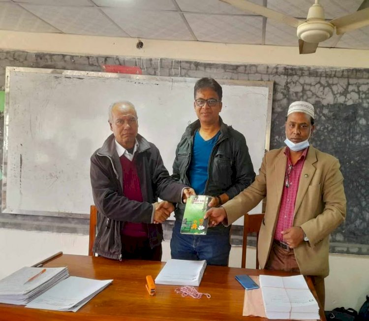 রুখে দাঁড়াও দেশপ্রেমে