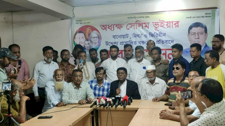 “সেলিম ভূঁইয়ার বক্তব্য আদালত অবমাননার শামিল, প্রমাণ আছে ভিডিওতে : ব্যারিস্টার আবদুল্লাহ আল-মামুন”