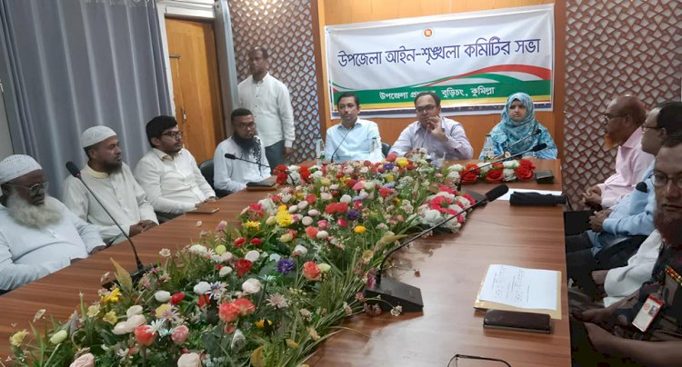 হয়রানি কমাতে গ্রাম আদালতের কার্যক্রম জোরদার করা হবে — ইউএনও তানভীর হোসেন