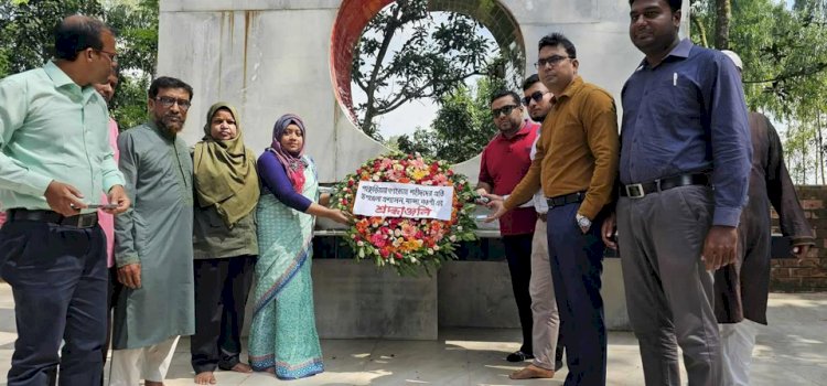 নওগাঁর মান্দায় ঐতিহাসিক পাকুড়িয়া গণহত্যা দিবস পালিত