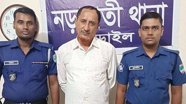 নড়াইলের নড়াগাতী থানার ওসি আশিকুর রহমানের নেতৃত্বে নাশকতা মামলার আসামি শওকত চৌধুরী গ্রেফতার