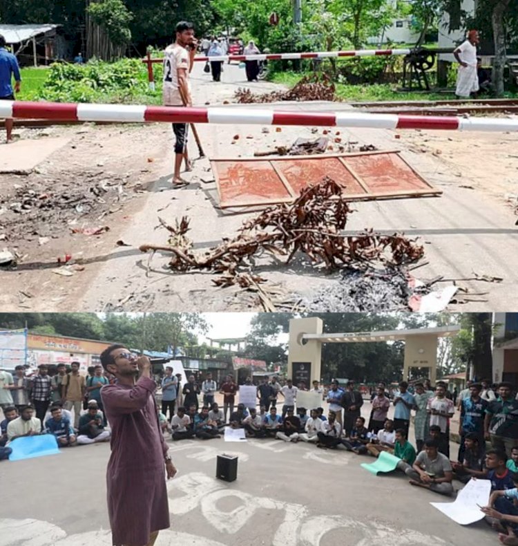 ছাত্র-বাসিন্দা সংঘর্ষের প্রতিবাদে সড়ক-রেল অবরোধ, শিবির-ছাত্রজোটের বিক্ষোভ