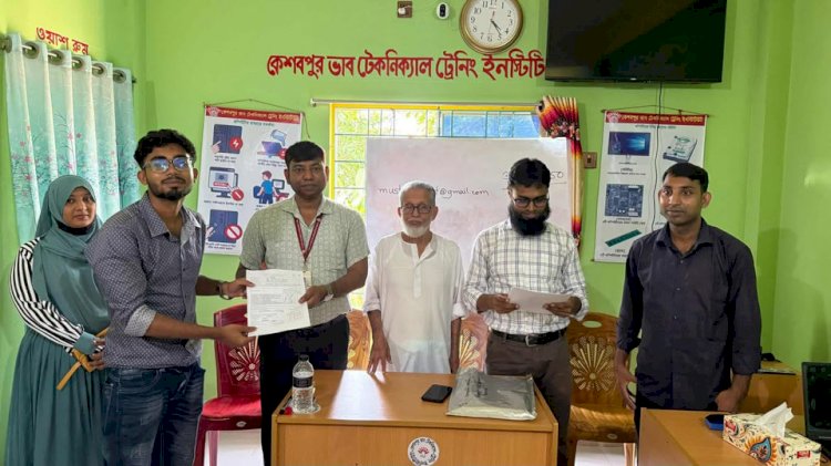 কেশবপুর ভাব টেকনিক্যাল ট্রেনিং ইনস্টিটিউটের সাফল্য