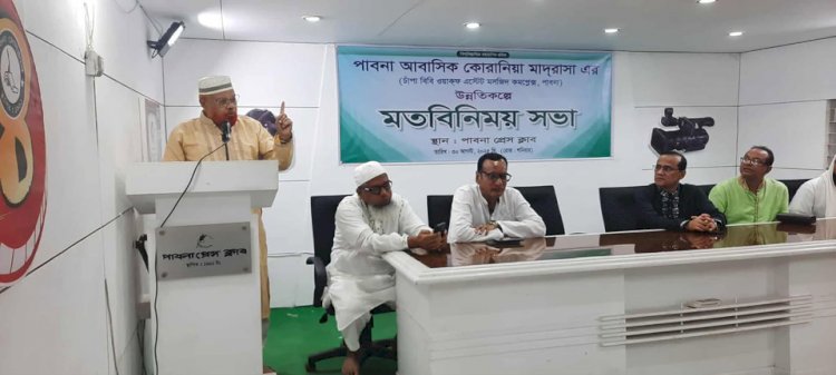 পাবনার আবাসিক কোরানিয়া মাদ্রাসায় মাহাতাব বিশ্বাসের ৫ লাখ টাকা অনুদান ঘোষণা