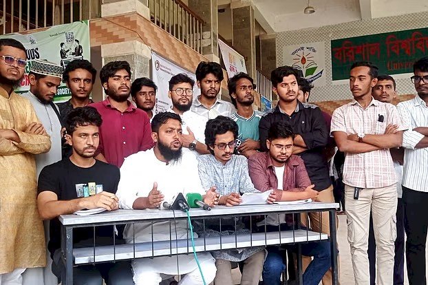 বরিশাল বিশ্ববিদ্যালয়; ২৪ ঘণ্টার মধ্যে আলোচনায় না বসলে দক্ষিণবঙ্গ অচলের হুঁশিয়ারি শিক্ষার্থীদের