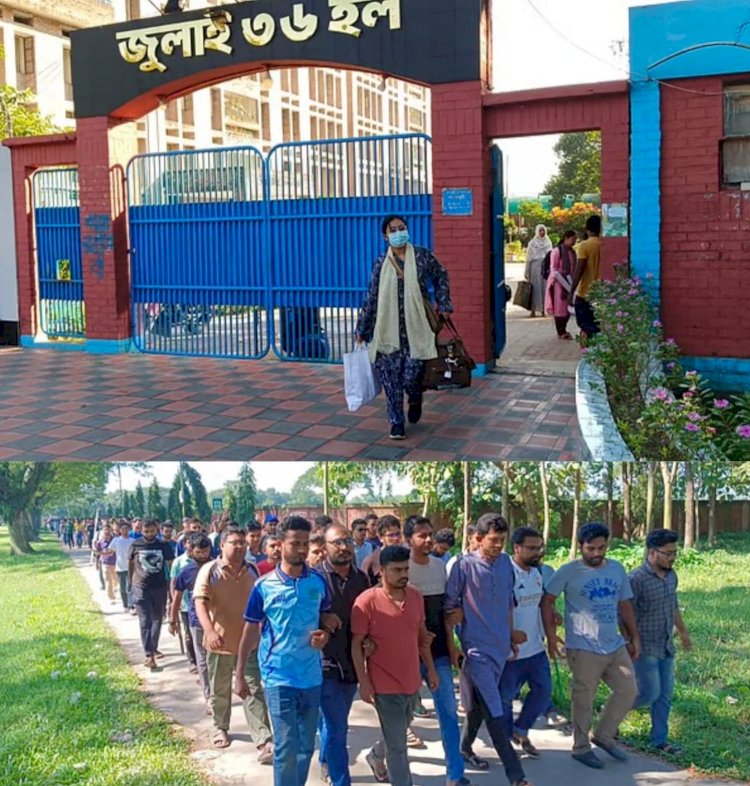 হল ছাড়ছেন অনেকে, ক্যাম্পাসে আন্দোলনের ঘোষণা শিক্ষার্থীদের একাংশের; বাংলাদেশ কৃষি বিশ্ববিদ্যালয়