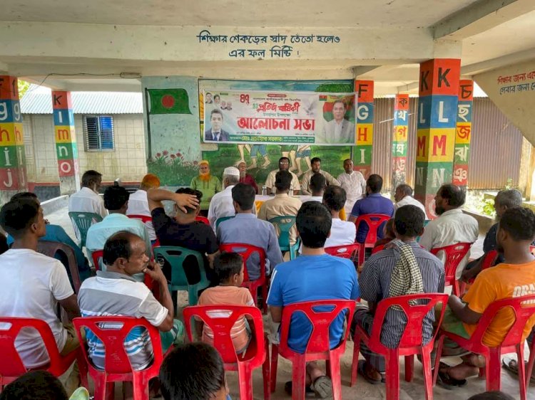 হোমনায় মনোয়ার সরকারের উদ্যোগে বিএনপির ৪৭তম প্রতিষ্ঠা বার্ষিকী উদযাপন ও আলোচনা সভা