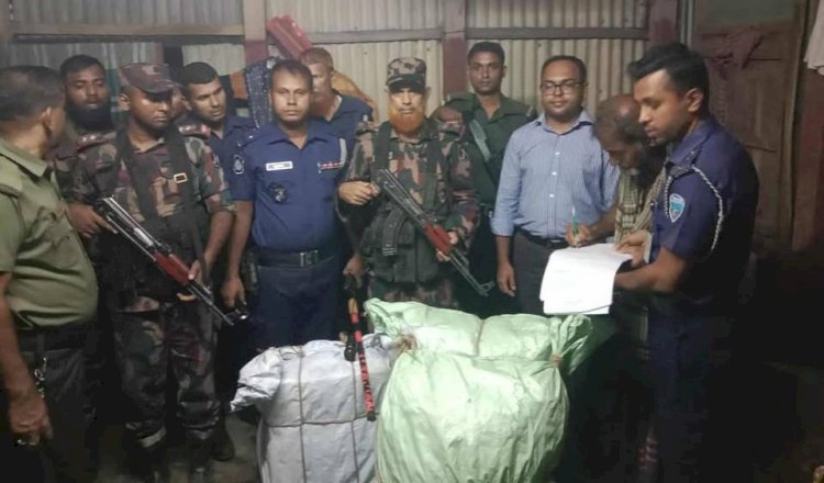 বুড়িচংয়ে টাস্কফোর্স অভিযানে ২ লাখ টাকার ভারতীয় পণ্য জব্দ