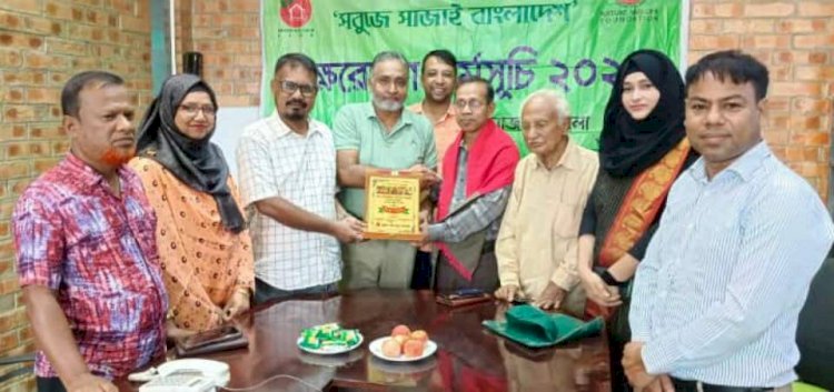 প্রকৃতি ও জীবন ক্লাব এর পক্ষ থেকে  দিনাজপুরে বিভাগীয় বন কর্মকর্তা আনোয়ার হোসেন সরকারকে বিদায়ী সংবর্ধনা!